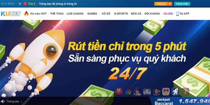 Các tin đồn đều vô căn cứ, không xác thực